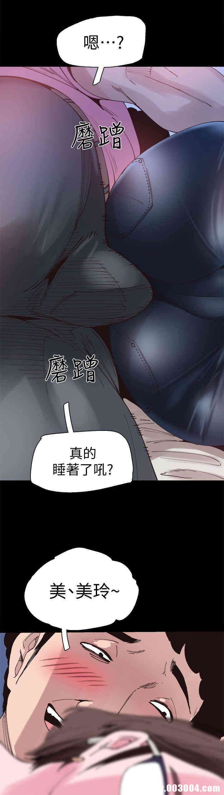 第14张
