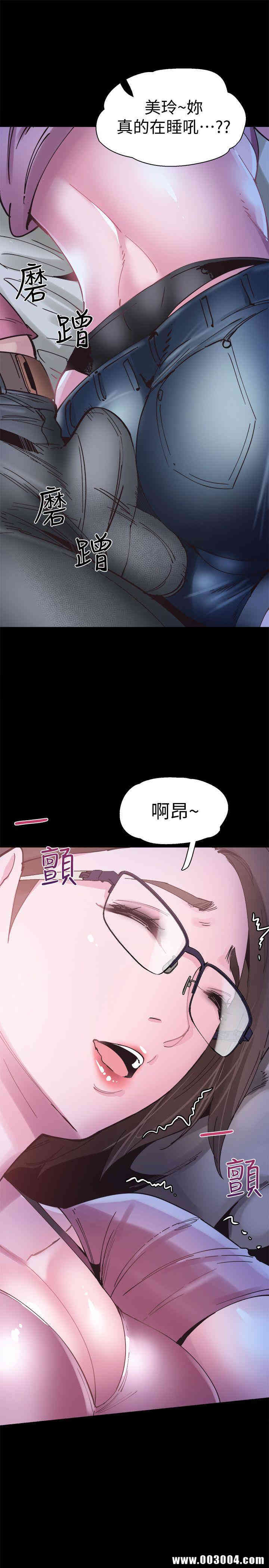 第15张
