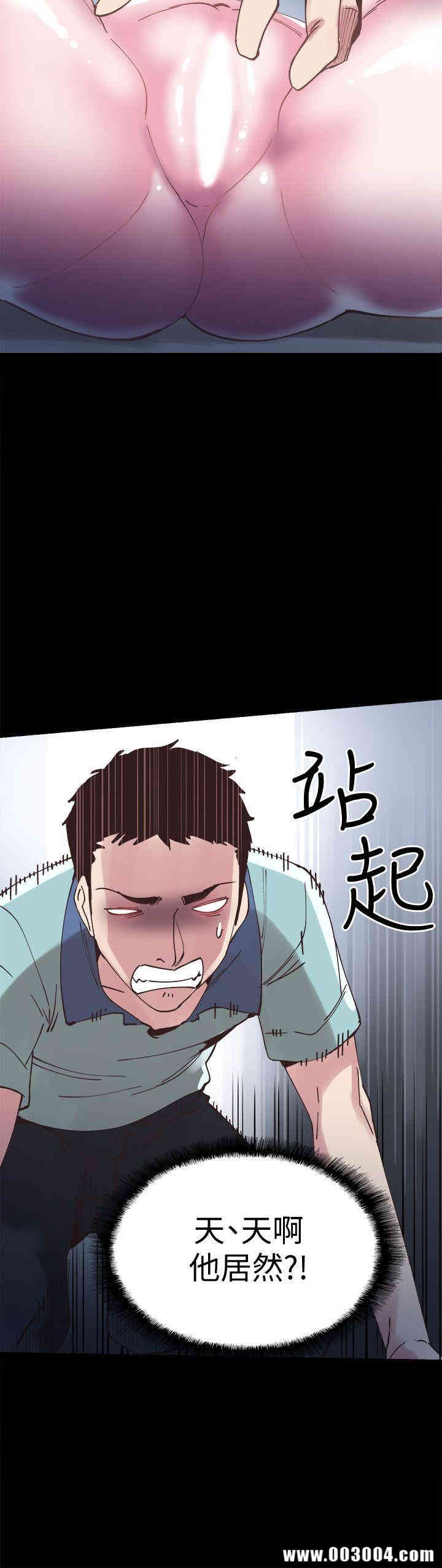 第26张