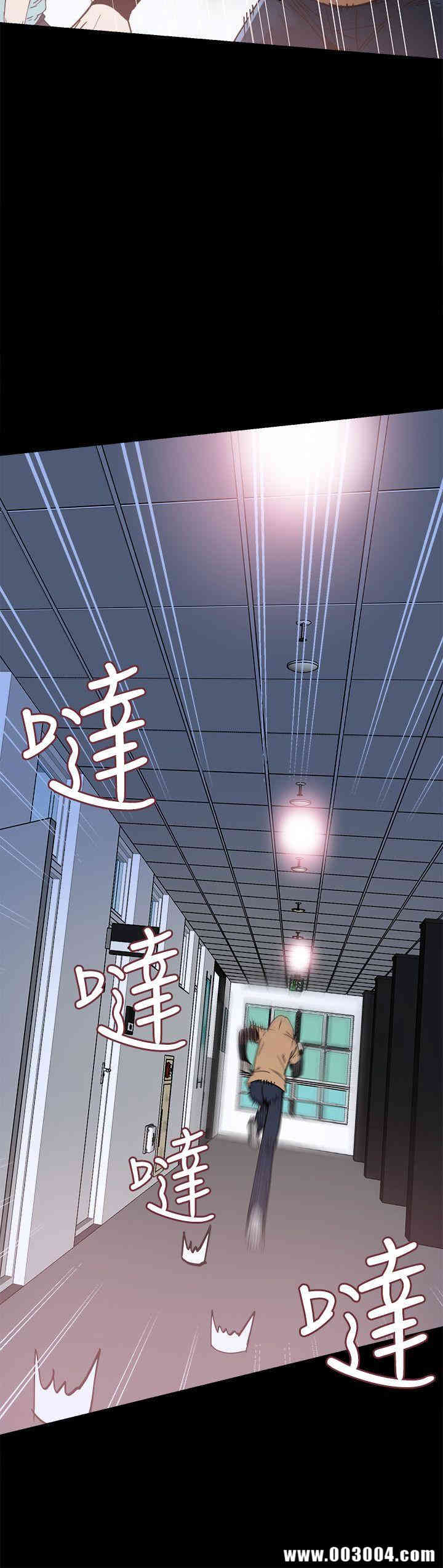 第28张