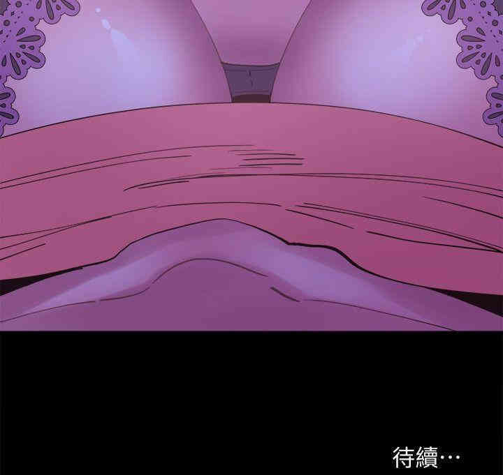 第34张