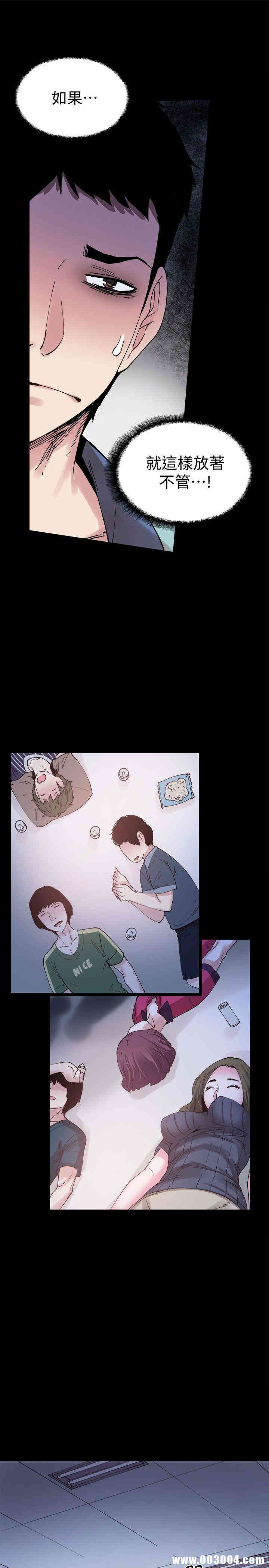 第1张