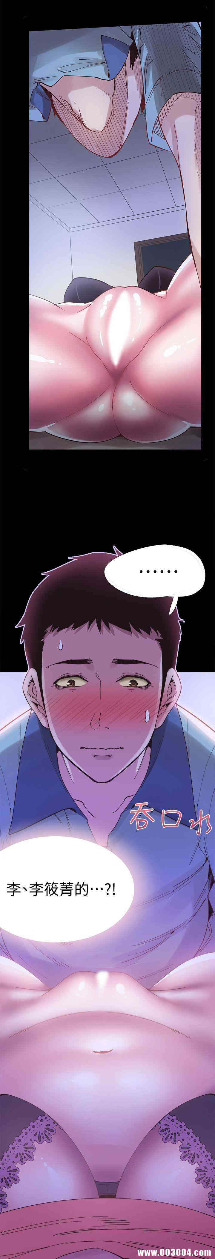 第3张