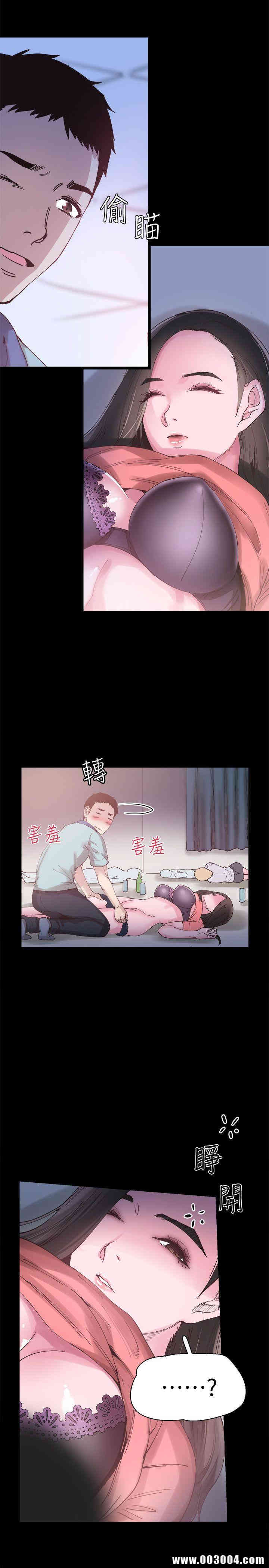 第7张