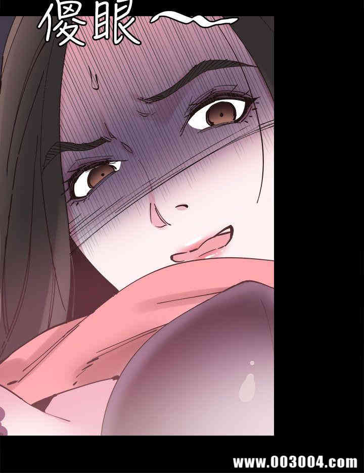 第10张