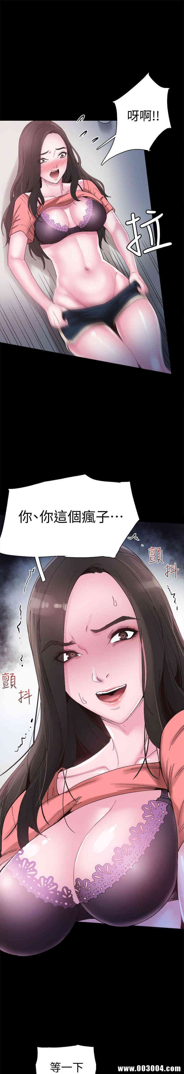 第11张