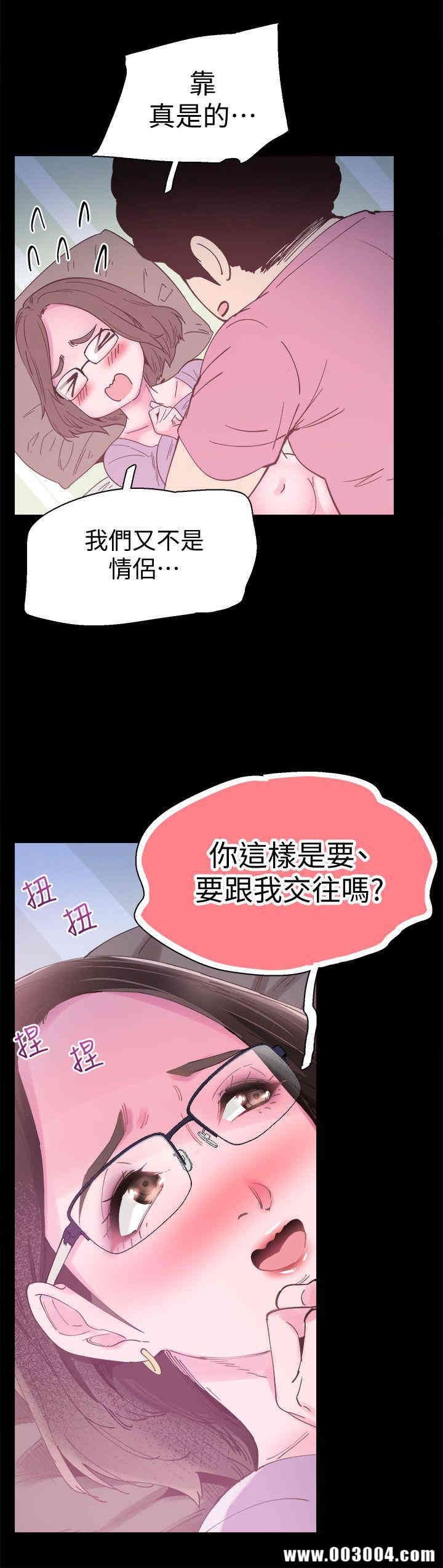 第17张