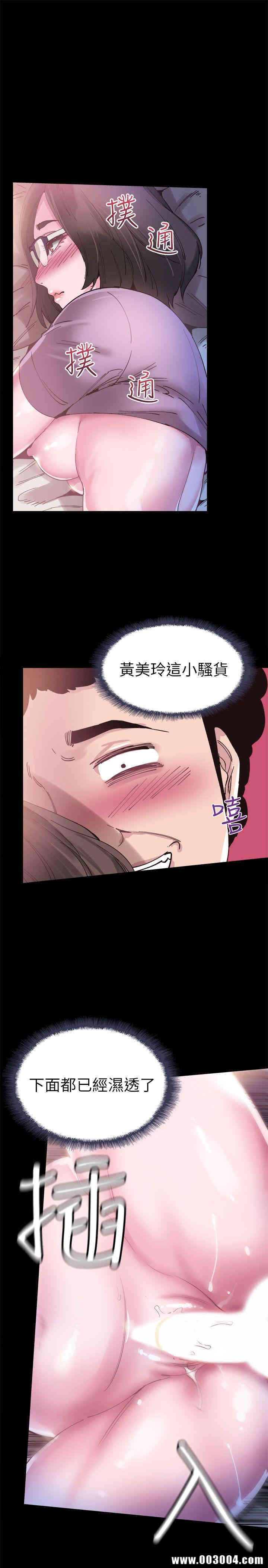 第22张