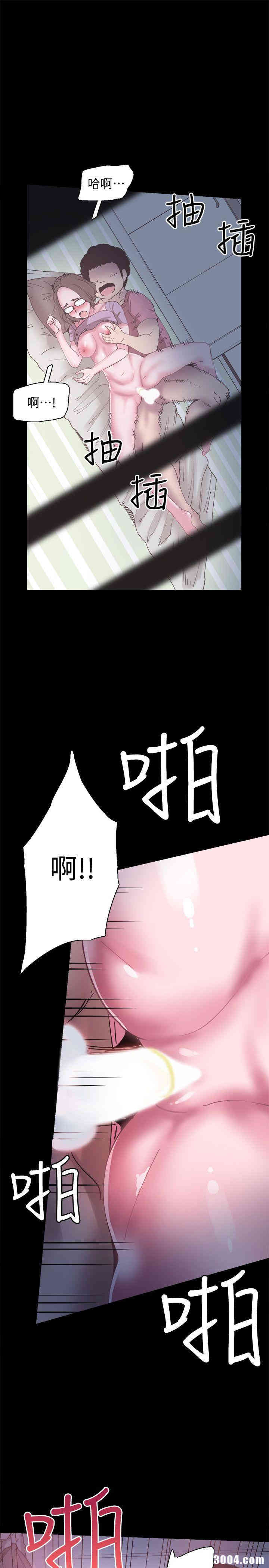 第24张