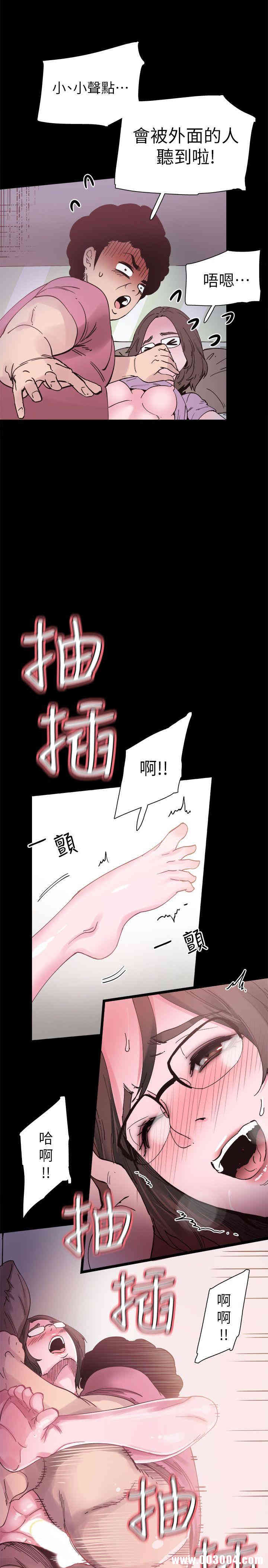 第28张