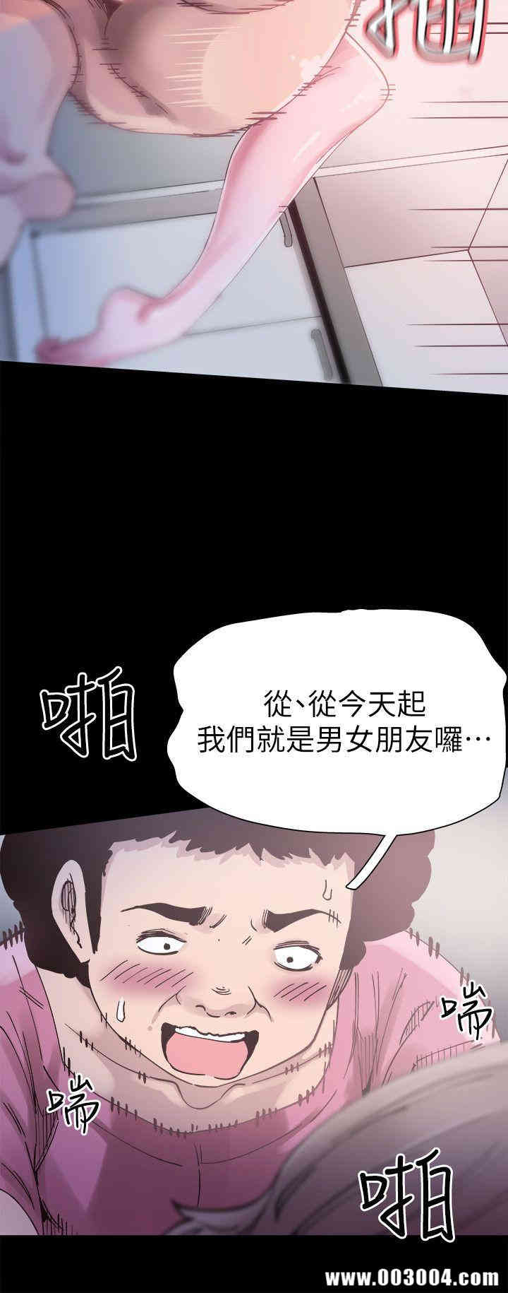 第29张
