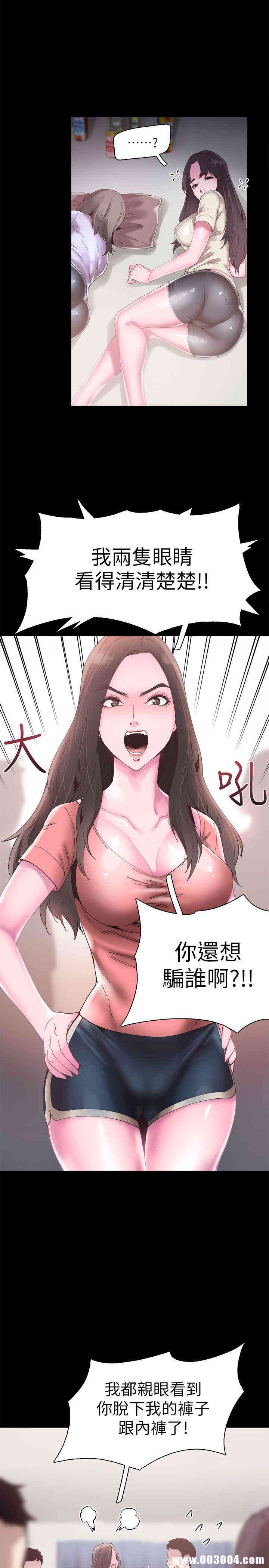 第36张