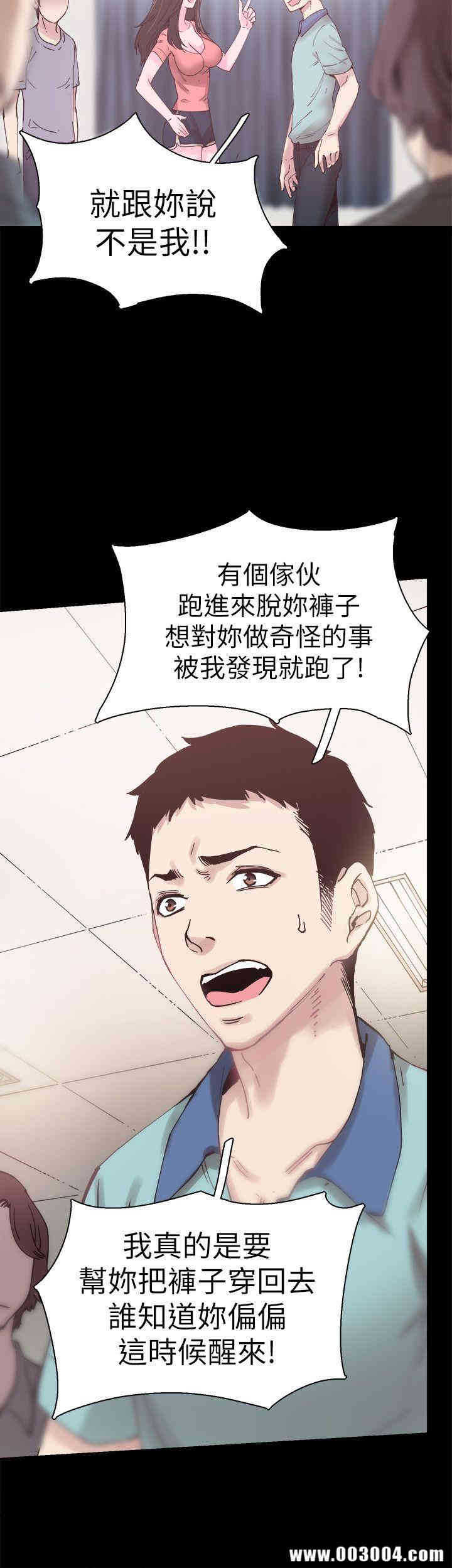 第37张