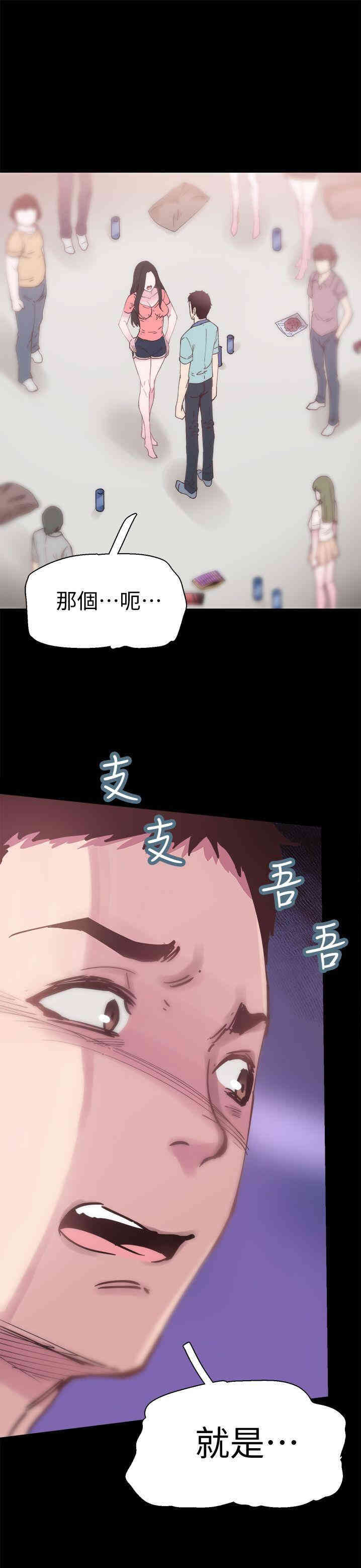 第40张