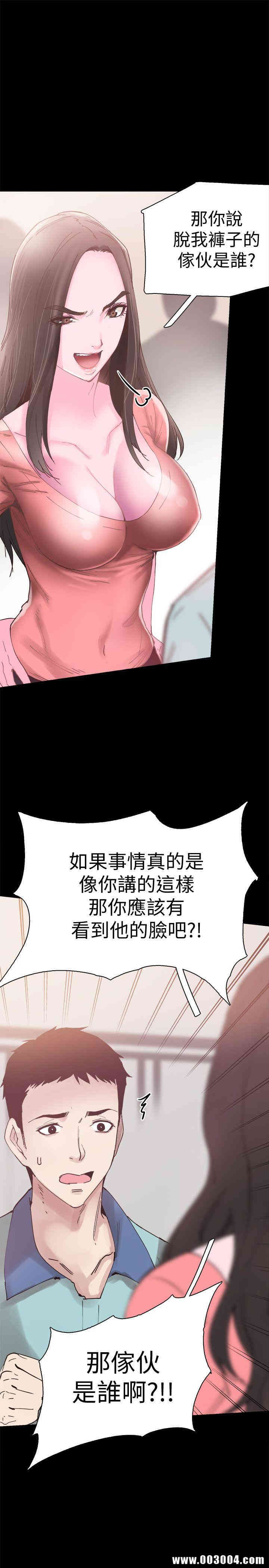 第1张