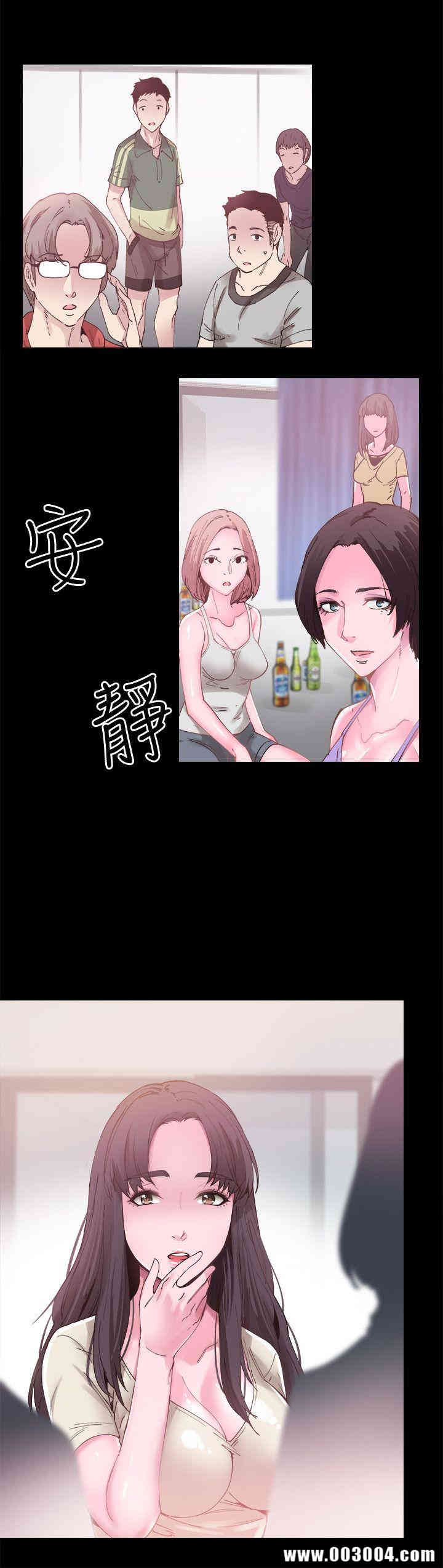 第2张