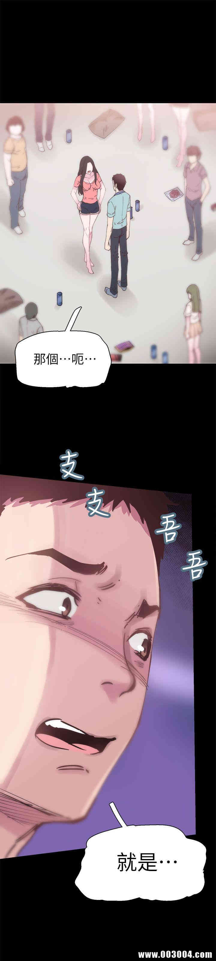 第3张