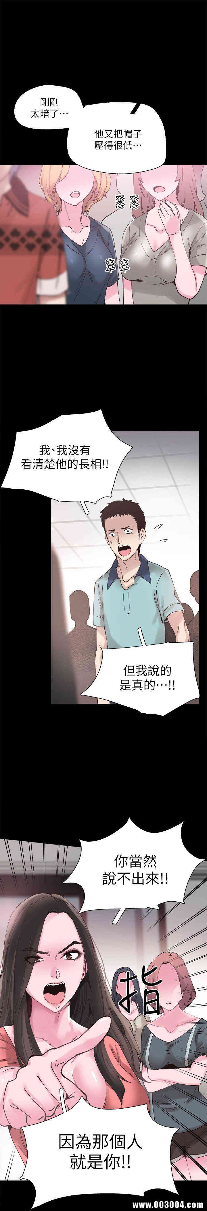 第4张