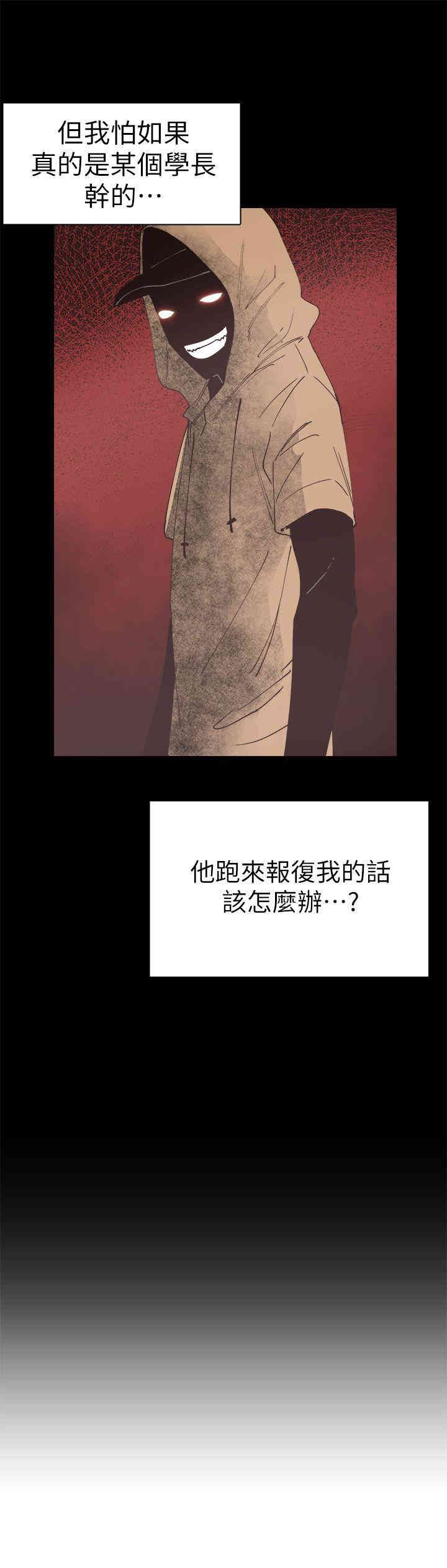 第6张