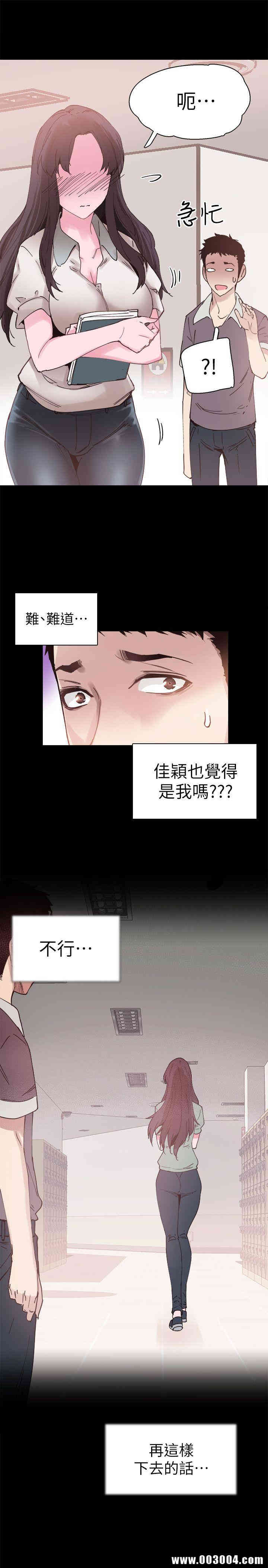 第12张