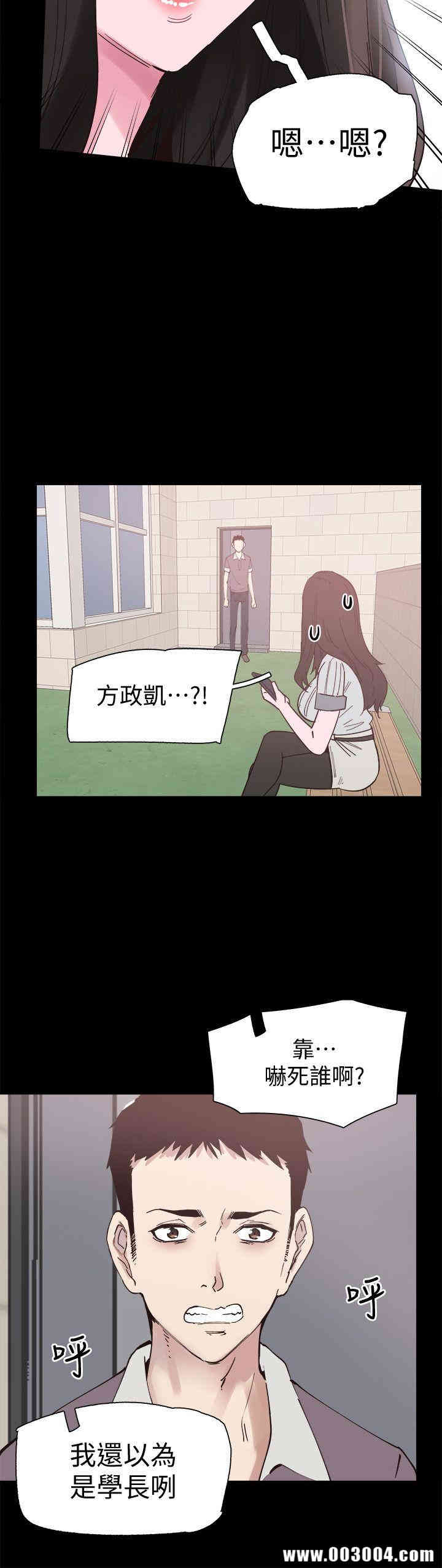 第15张