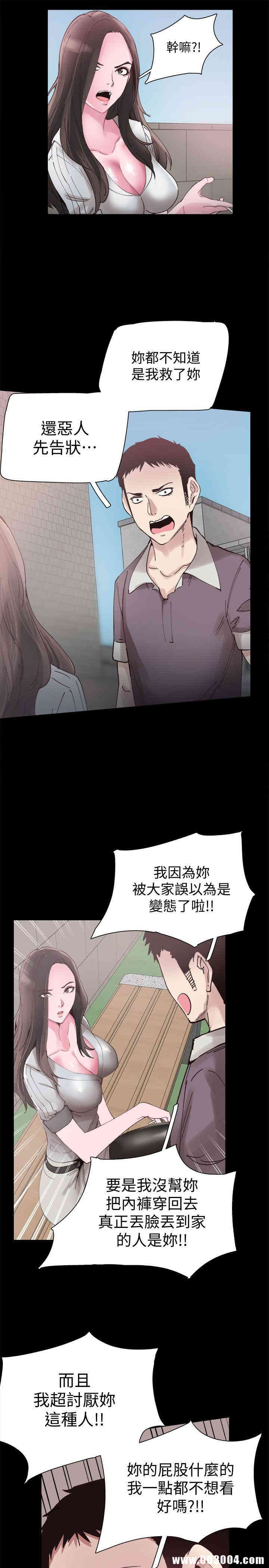 第16张