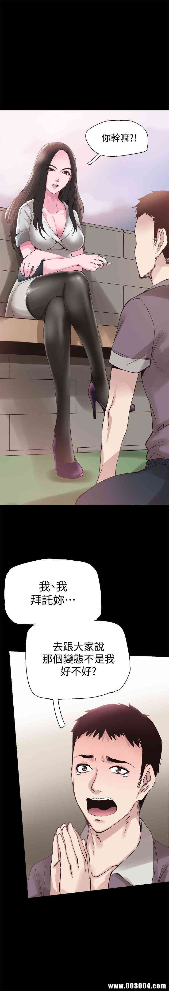 第18张