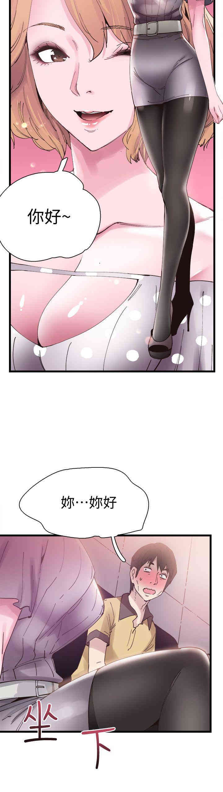 第15张