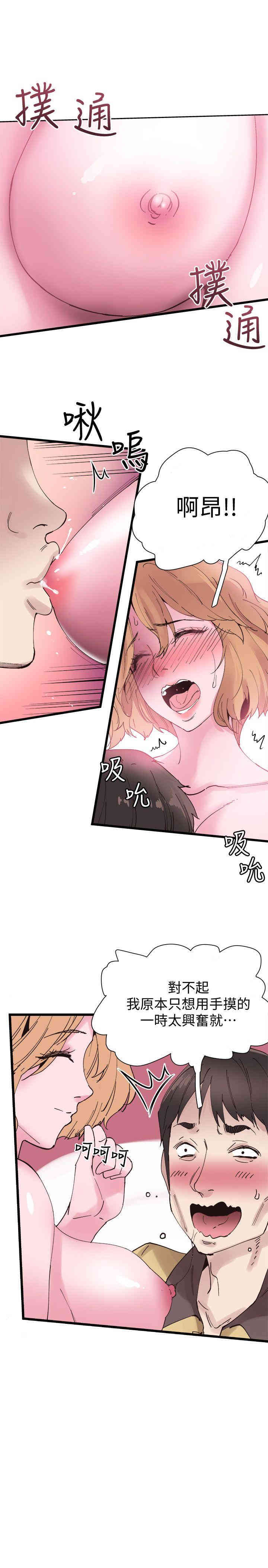 第22张