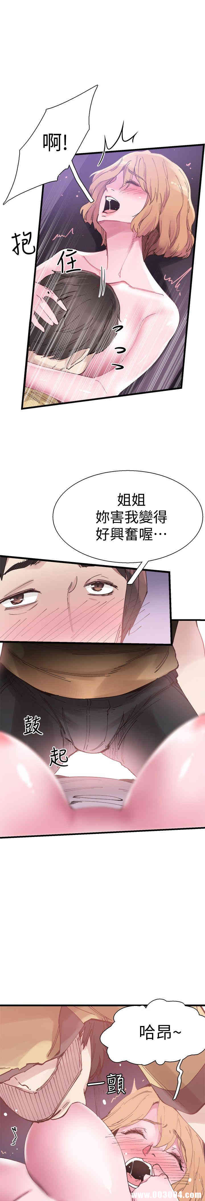 第24张
