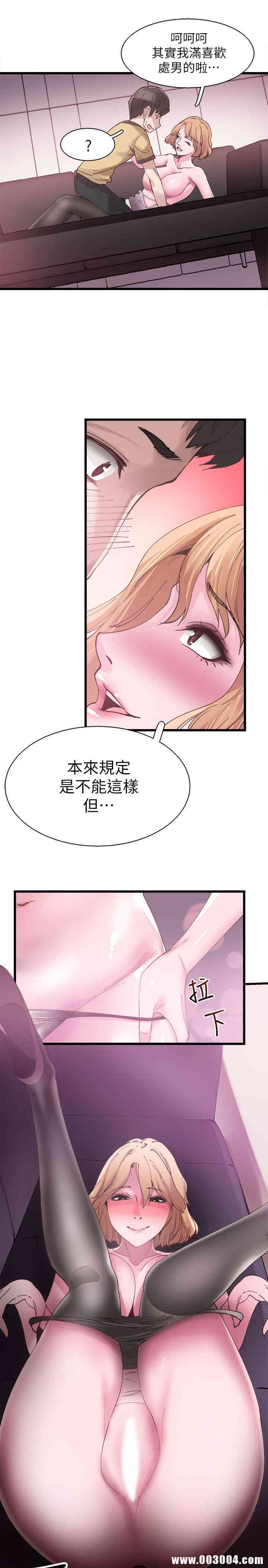 第26张