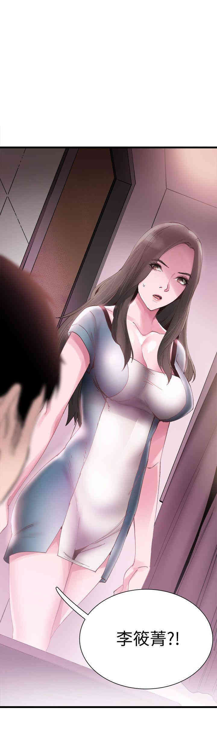 第31张