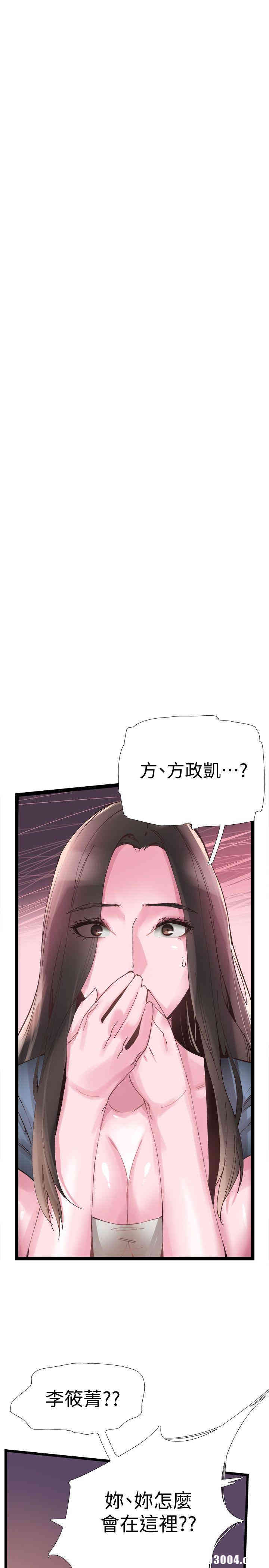 第5张