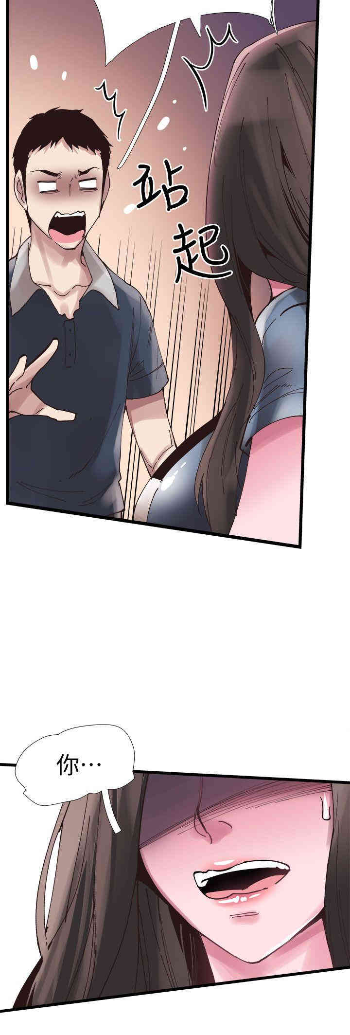 第6张