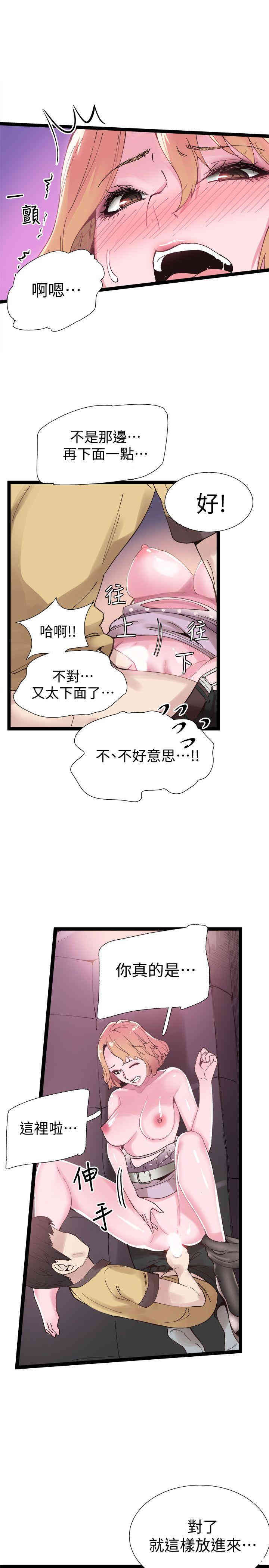 第15张