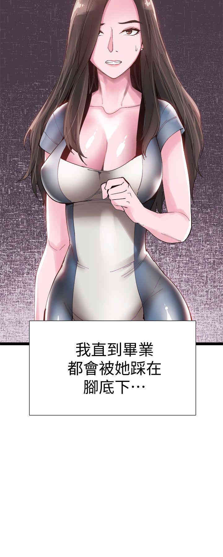 第24张