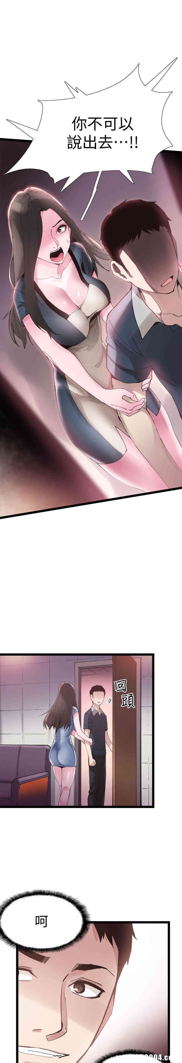 第1张