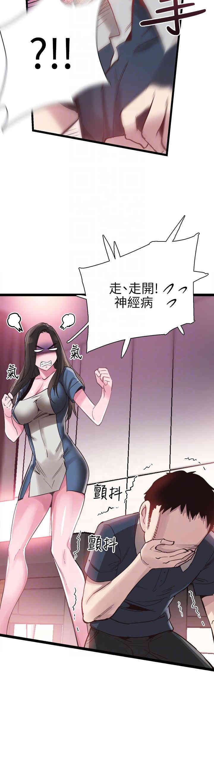 第11张
