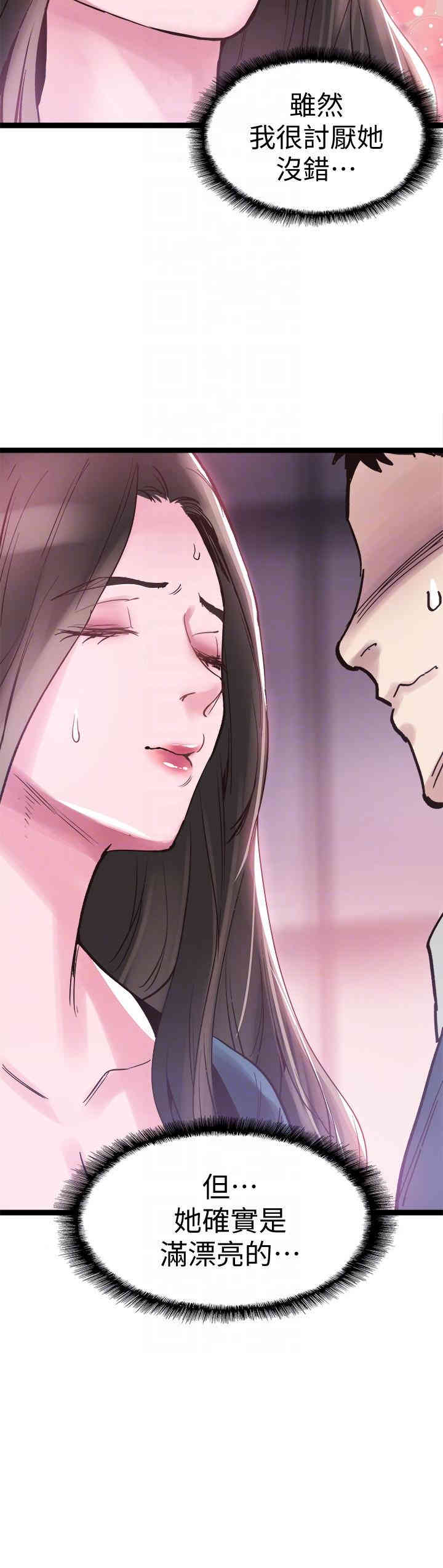 第23张
