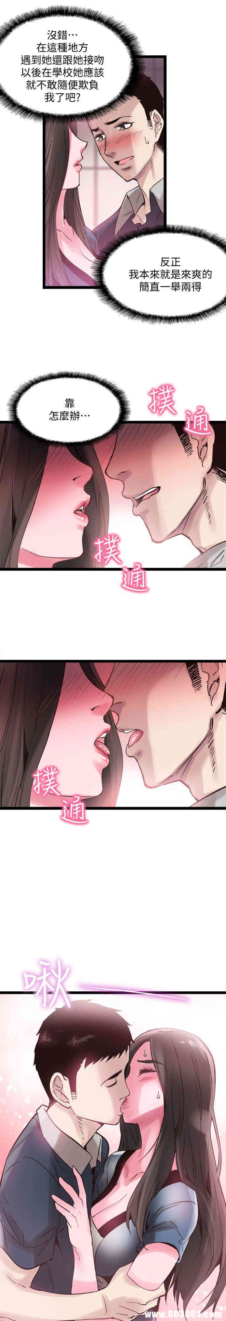 第24张