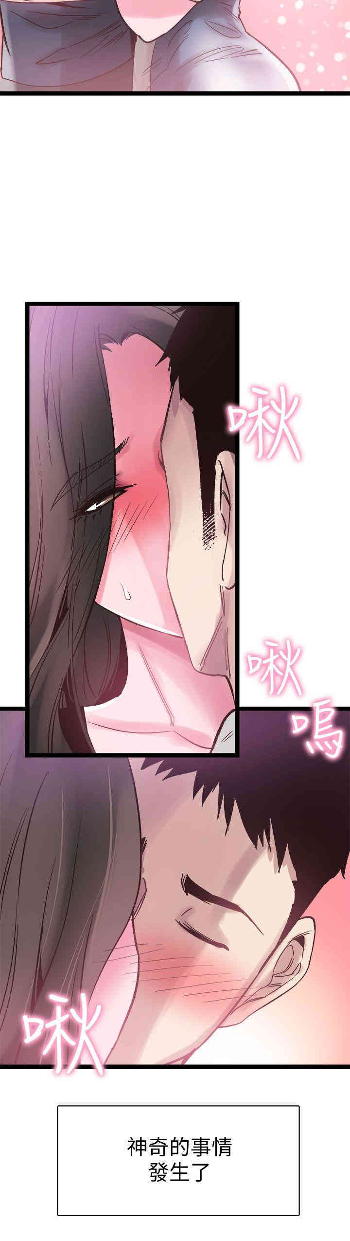 第25张