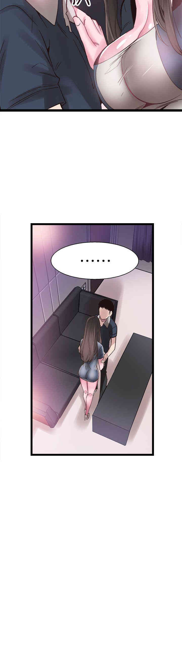 第29张
