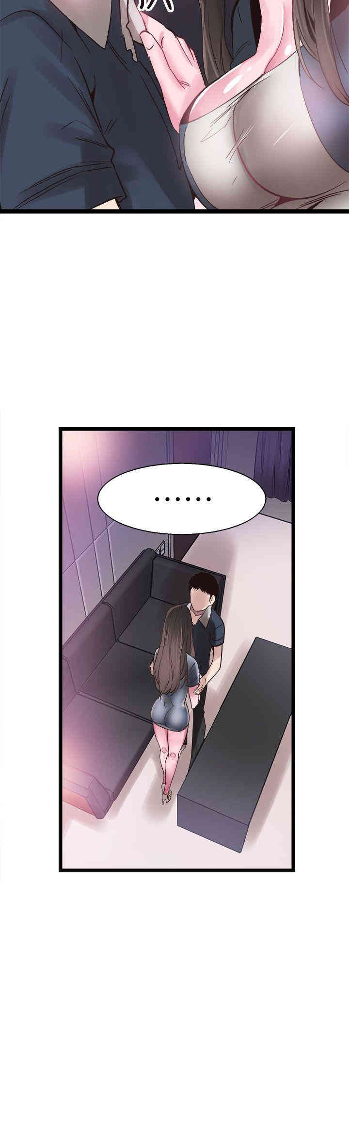 第2张