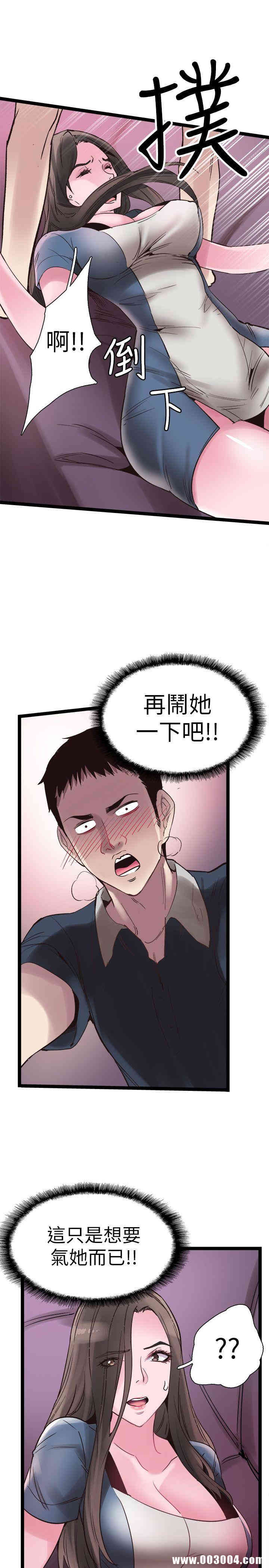 第3张