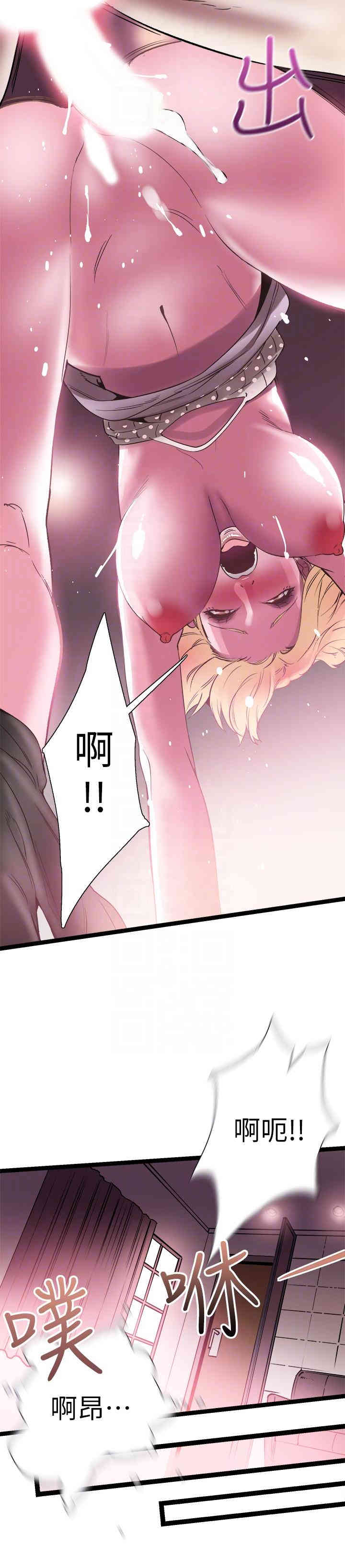 第9张