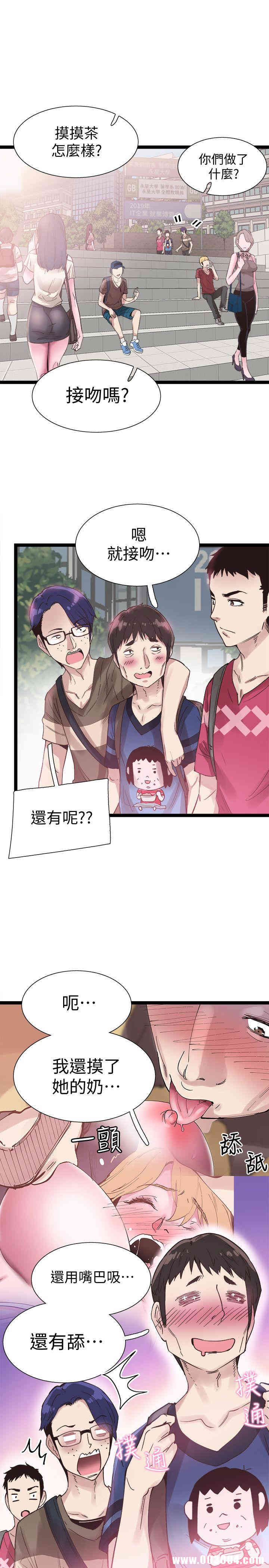 第22张