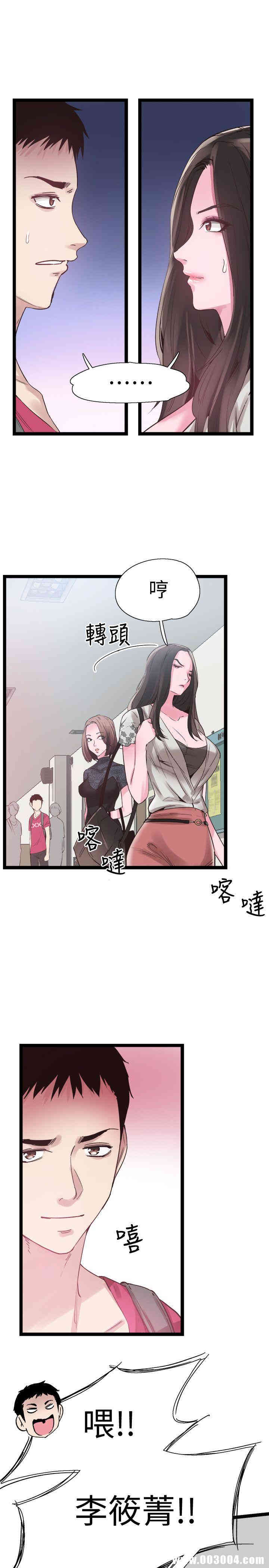 第1张