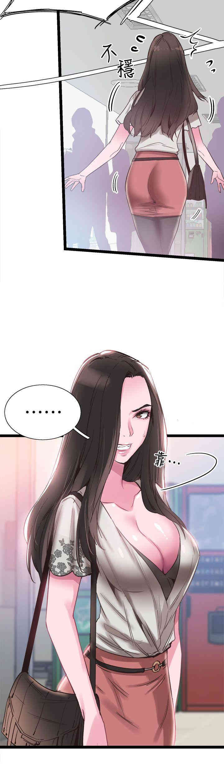 第2张
