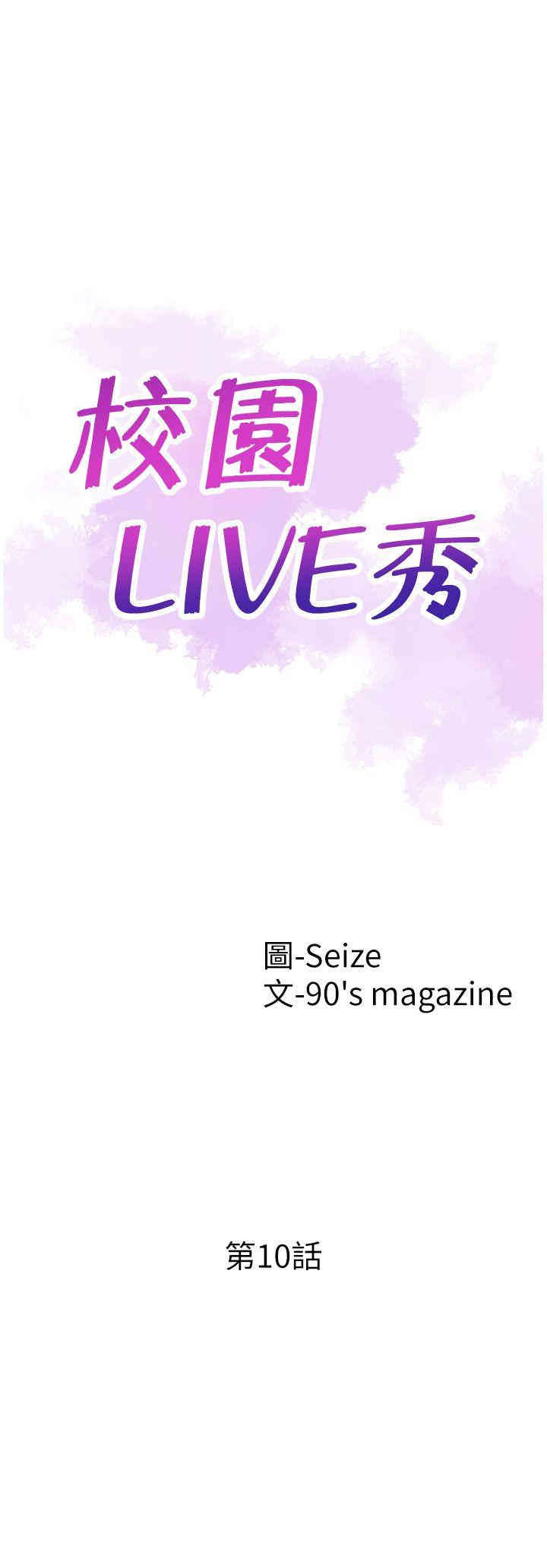 第4张