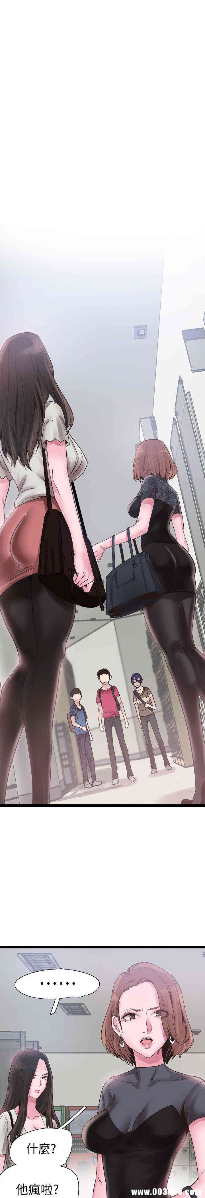 第5张